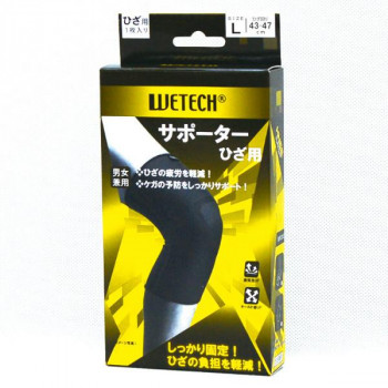 ウィキャン　WETECH　ひざサポーターL　WJ-8067