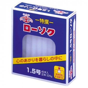 ニホンローソク　日本錨　ローソク  1.5号1/2  225g