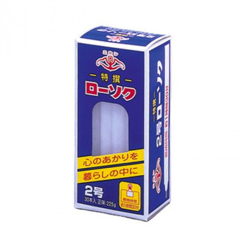 ニホンローソク　日本錨　ローソク  2号1/2  225g
