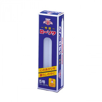 ニホンローソク　日本錨　ローソク  5号1/2  225g