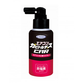 UYEKI(ウエキ) エアコンカビトルデス 車用 80mL