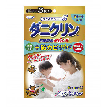 UYEKI(ウエキ) ダニクリン 抗菌シート防カビPlus 3枚入り (単品)