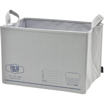 FOLIO ストレージボックス GRAY A601GY