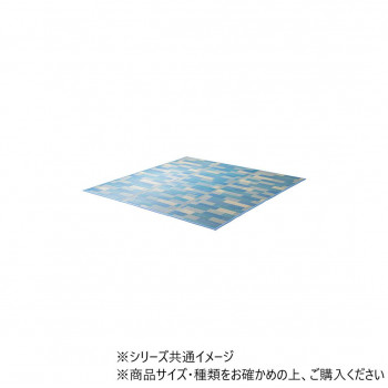 カーペット い草ラグ NCXリープ 180×240cm ベージュ 1071800023910
