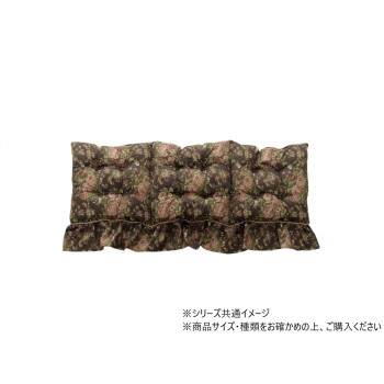 フリーシートクッション ジャガード オリビア 55×160cm ブラウン 1220900064239