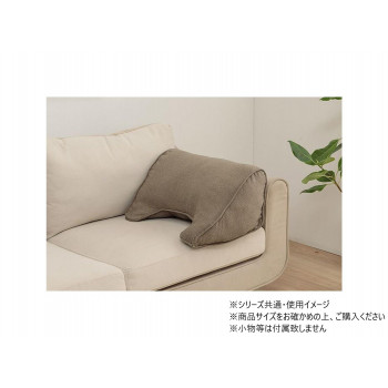 クッション よりかかり 綿/ポリエステル ループ 55×35cm ブラウン 1211810061001