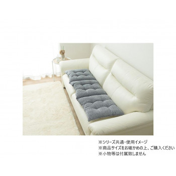 フリーシートクッション ジャガード ラクーサ 50×100cm グレー 1211860135601