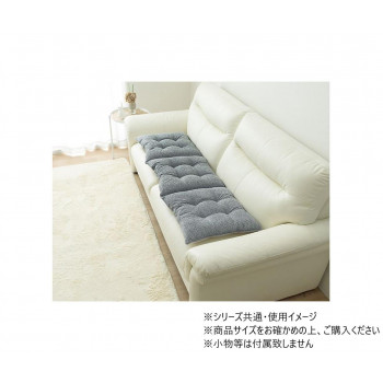 フリーシートクッション ジャガード ラクーサ 50×150cm グレー 1211860135701