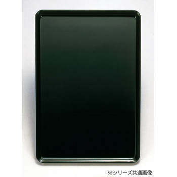 名刺盆 小 黒 3901850100021