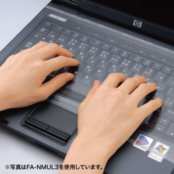 サンワサプライ キーボードマルチカバー A4Lワイド用 FA-NMUL6