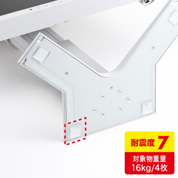 サンワサプライ 透明耐震ゴムG-BLOXゲル 20mm角4枚入り QL-E85
