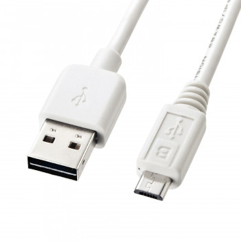 サンワサプライ 両面挿せるマイクロUSBケーブル MicroB 0.5m ホワイト KU-RMCB05W
