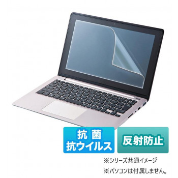 サンワサプライ 12.1インチワイド 16:9 対応液晶保護抗菌 抗ウイルス光沢フィルム LCD-ABVG121W