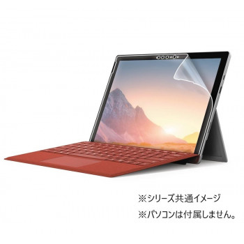 サンワサプライ Surface Pro 7+/7用抗菌 抗ウイルス光沢フィルム LCD-SF7ABVG