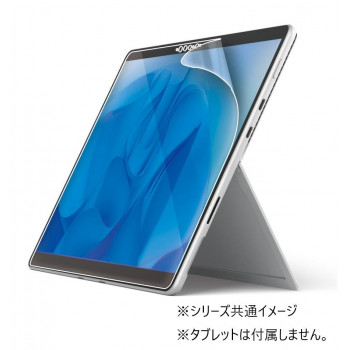 サンワサプライ Microsoft Surface Pro 8/X用抗菌 抗ウイルス光沢フィルム LCD-SF10ABVG
