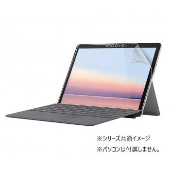 サンワサプライ Microsoft Surface Go 3/2用抗菌抗ウイルス反射防止フィルム LCD-SF9ABVNG