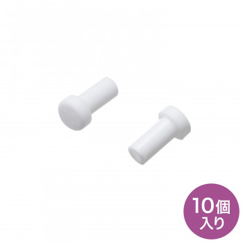 サンワサプライ LCコネクタキャップ フェルール用 HKB-TLCVR1