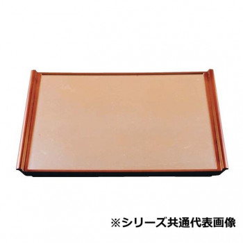 福井クラフト　尺4奥広フライト盆銀透渕べっ甲SL 15003530