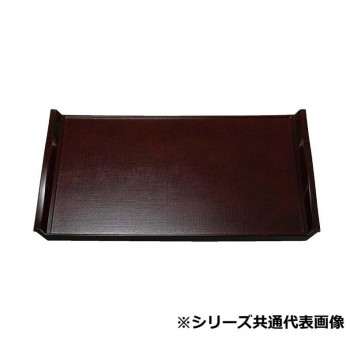 福井クラフト　尺2ウエーブ布目盆 溜毘沙門天塗 50304090