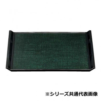 福井クラフト　尺6ウエーブ布目盆 グリーンカスリSL 15234930