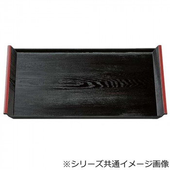 福井クラフト　尺3アイディー 木目盆黒天朱SL 15234650