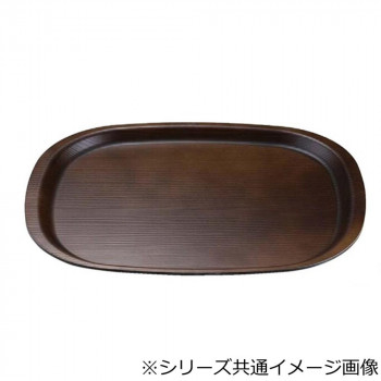 福井クラフト　9寸小判木目トレーオリーブブラウン弱SL 17414570