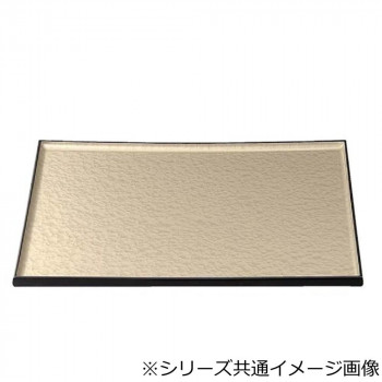 福井クラフト　尺3隅丸長手盆シャンパンゴ-ルドアクアSL 15066960