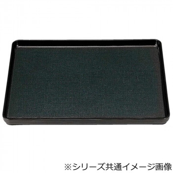 福井クラフト　尺5大寿布目盆黒SL 11009325