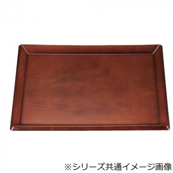 福井クラフト　尺3利休盆ブラウン弱SL 11008790