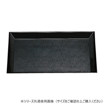 福井クラフト　尺1羽反布目盆黒SL 11009380