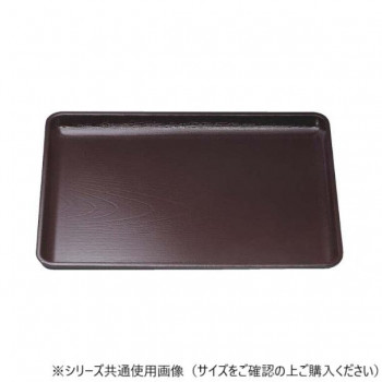 福井クラフト　尺6ケヤキ会席盆新溜SL 50410300