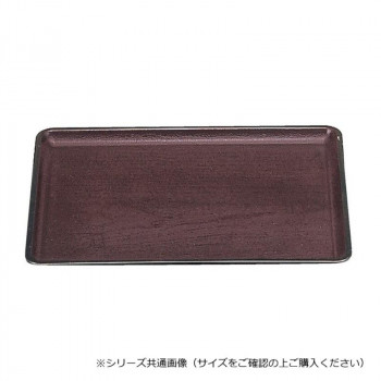 福井クラフト　尺1桐木目会席盆新溜SL 50300400