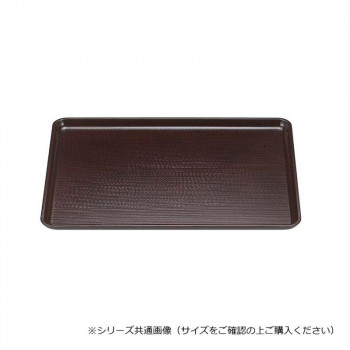 福井クラフト　尺1新盆新溜SL 11009640