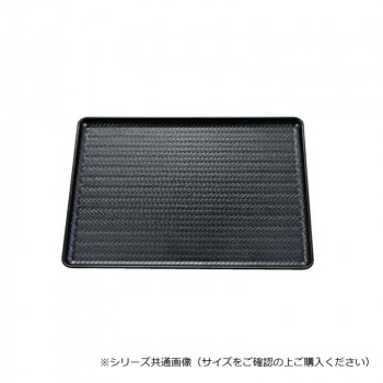 福井クラフト　尺4竹アジロ長手盆オール黒SL 17411150
