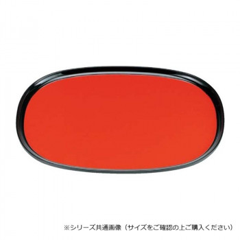 福井クラフト　尺3やすらぎ小判盆朱渕黒SL 50307380