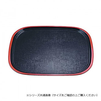 福井クラフト　尺2オーバル布目盆黒天朱SL 50307740