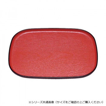 福井クラフト　尺4大寿木目小判盆朱天黒 50307960
