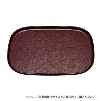 福井クラフト　尺2大寿木目小判盆新溜天黒SL 50308060