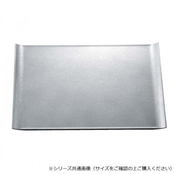 福井クラフト　尺2ウイングトレー　タタキ銀SL/裏黒塗 17418560