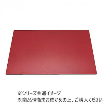 福井クラフト　新尺3長手敷マット朱乾漆/裏無 17000010