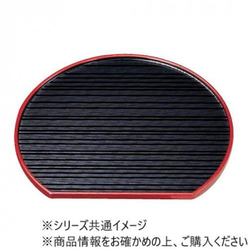 福井クラフト　尺2 乱引半月盆黒渕天朱 15000230