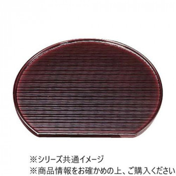 福井クラフト　7寸 乱引半月盆溜 15000250