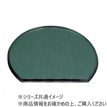 福井クラフト　耐熱FRP尺2半月盆グリーン布目/朱石目 16910300