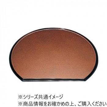 福井クラフト　尺4新半月両面盆梨地渕黒/黒タタキ天朱 15007050
