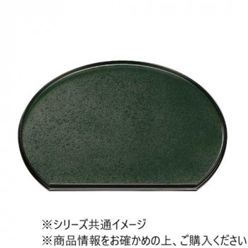 福井クラフト　尺4半月両面盆グリーン乾漆クリアータタキ/裏刷毛目朱渕黒 50410990
