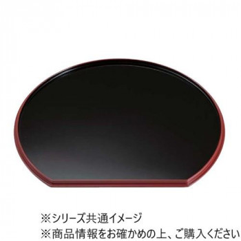 福井クラフト　尺3半月両面盆黒天朱/裏布目朱天黒 50306830
