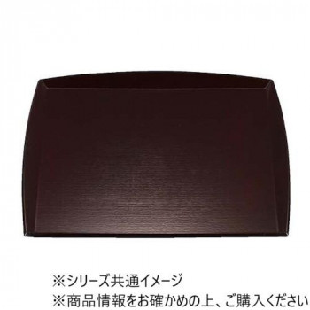 福井クラフト　尺2角縁高わたらせ木目盆新溜SL 15007720