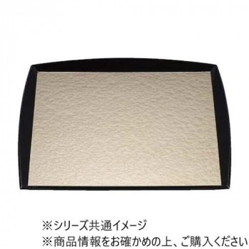 福井クラフト　尺2角縁高わたらせ木目盆シャンパンゴ-ルドアクア黒SL 15007760