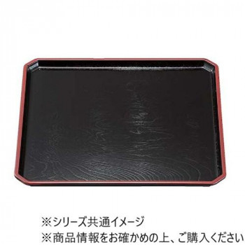 福井クラフト　尺0角隅切木目盆黒天朱SL 15156690