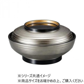 福井クラフト　5.3寸平蓋物　福銀透き高台内金内黒 37002170